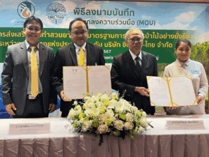 RAOT and CMO Thailand Forge Partnership to Promote FSC™ (Forest Stewardship Council) Certification, Improving Income and Livelihoods for Thai Rubber Farmers (FSC-C202158)